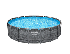 Каркасный морозостойкий бассейн Bestway APX 365 549 x 132 cм