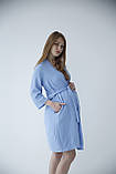 Халат мусліновий для вагітних Pregnant Style Josephine3 44 Блакитний, фото 6