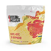Кус-кус з куркою
