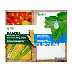 Гербіцид Рамзес в.г. 5 г + Прилипник Альфаліп в.р. 25 мл (ALFA Smart Agro)