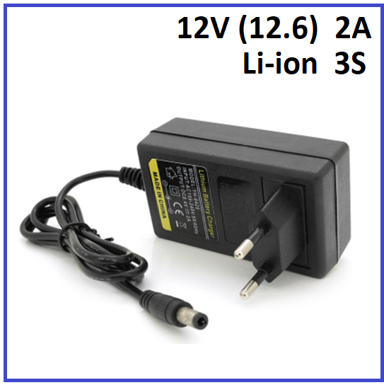 Зарядний пристрій Voltronic для Li-ion 12V (12.6) 3S до 2A штекер 5.5х2.5, фото 1