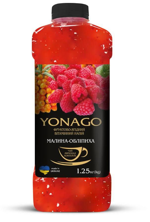 Концентрат напою Малина-Обліпиха YONAGO, 1250г