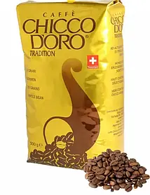 Кава в зернах Chicco d'Oro Tradition 1 кг