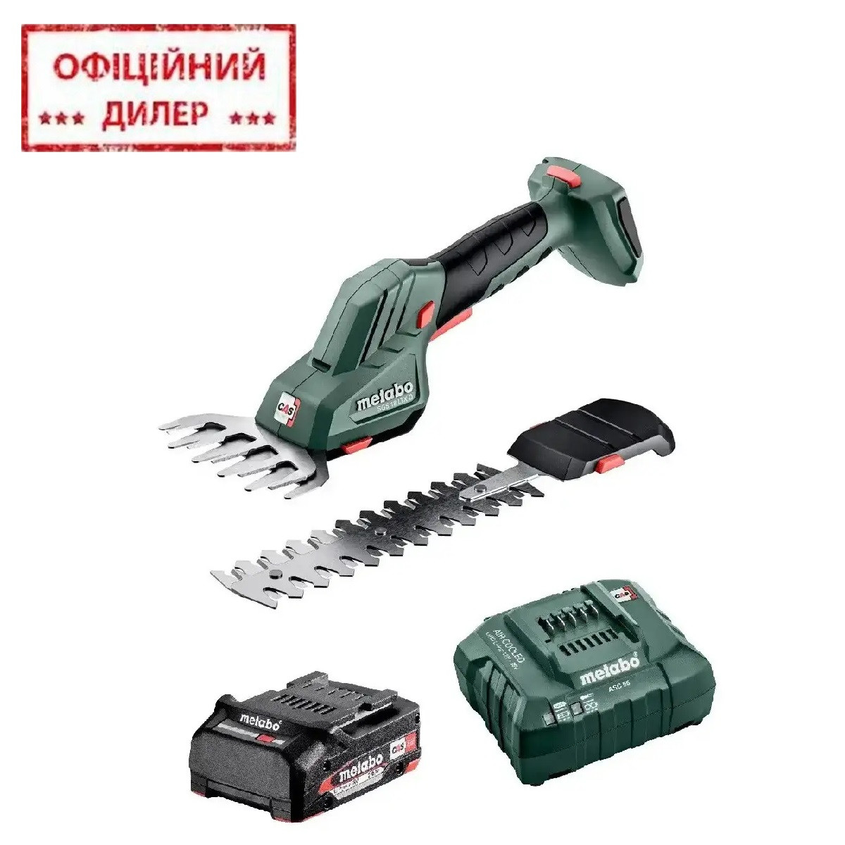 Ножиці для трави і кущів акумуляторні Metabo SGS 18 LTX Q