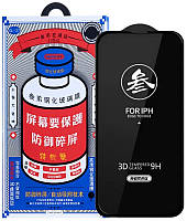 Захисне скло iPhone 13/13 Pro/14 (6.1) black frame GL-27 Remax