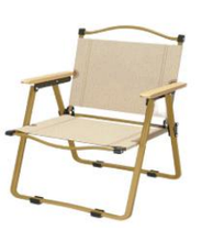 Кемпінгове крісло Leobro Бежеве Велике (CH-S04-L)