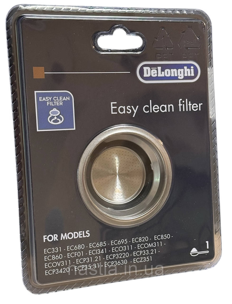 5513280991 Сито холдера 1 порція, EC, ECOM, ECP,... DeLonghi