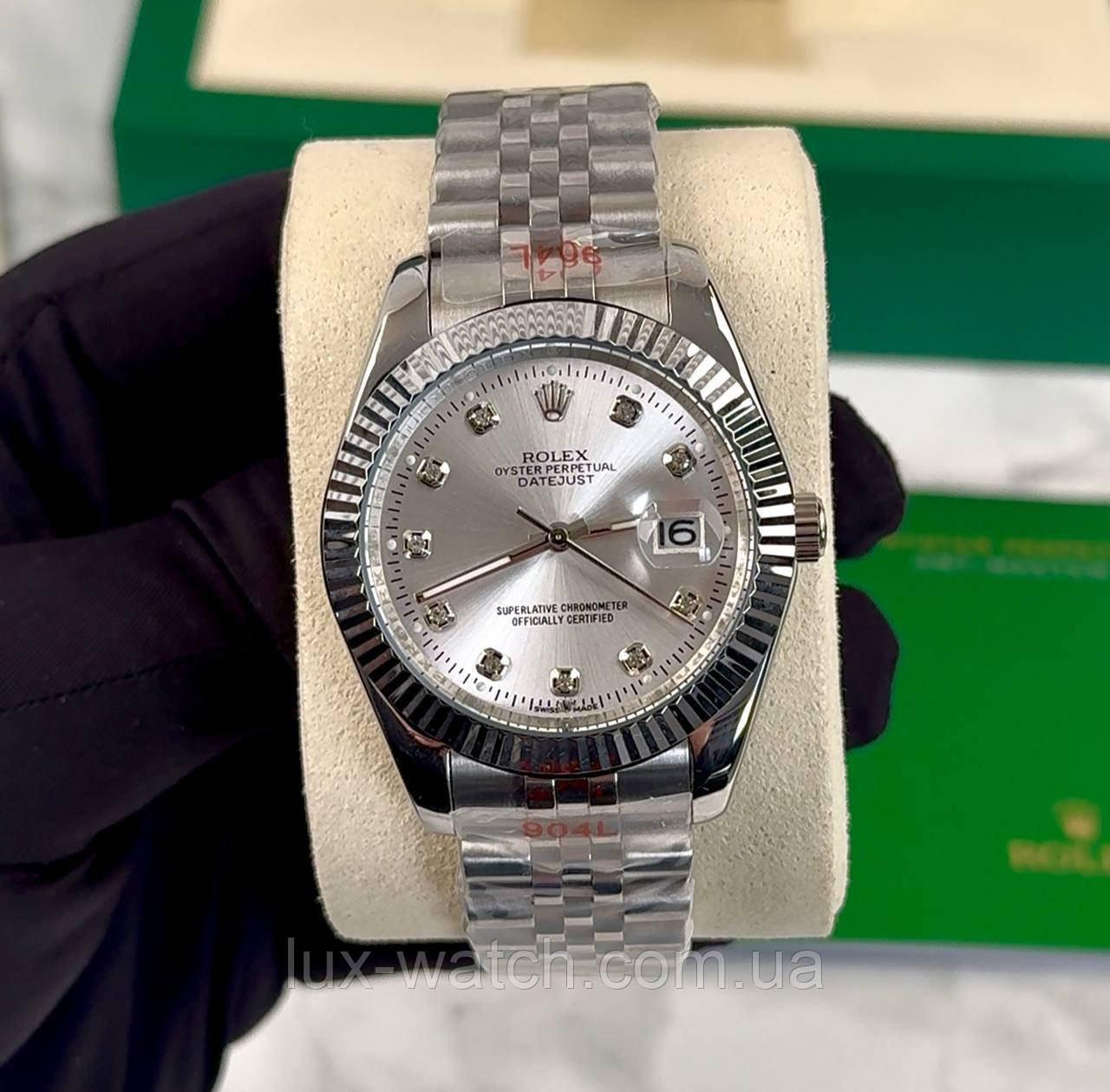 Стильний годинник Rolex DateJust 41 Diamond