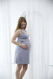 Комплект для сну для вагітних і годуючих – халат + нічна сорочка Pregnant Style Gina 44 Сірий, фото 6