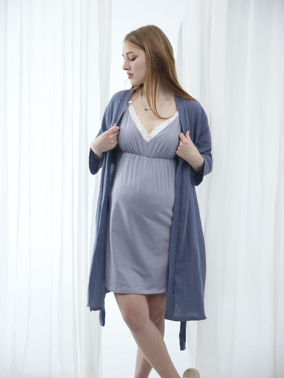 Комплект для сну для вагітних і годуючих – халат + нічна сорочка Pregnant Style Gina 44 Сірий