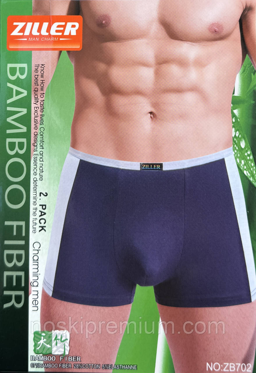 Чоловічі труси боксери бамбук Ziller Bamboo, асорті, 702, фото 1