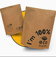 Пакет паперовий крафтовий з логотипом вашої компанії Кур'єрський пакет екологічний 23х32 см, фото 4