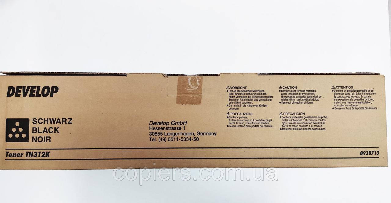 Tонер TN312К Konica Minolta оригінал develop, tn-312 k, фото 1