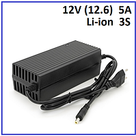 Зарядний пристрій для акумуляторів Li-Ion 12V (12.6) 3S до 5A штекер 5.5x2.1/2.5