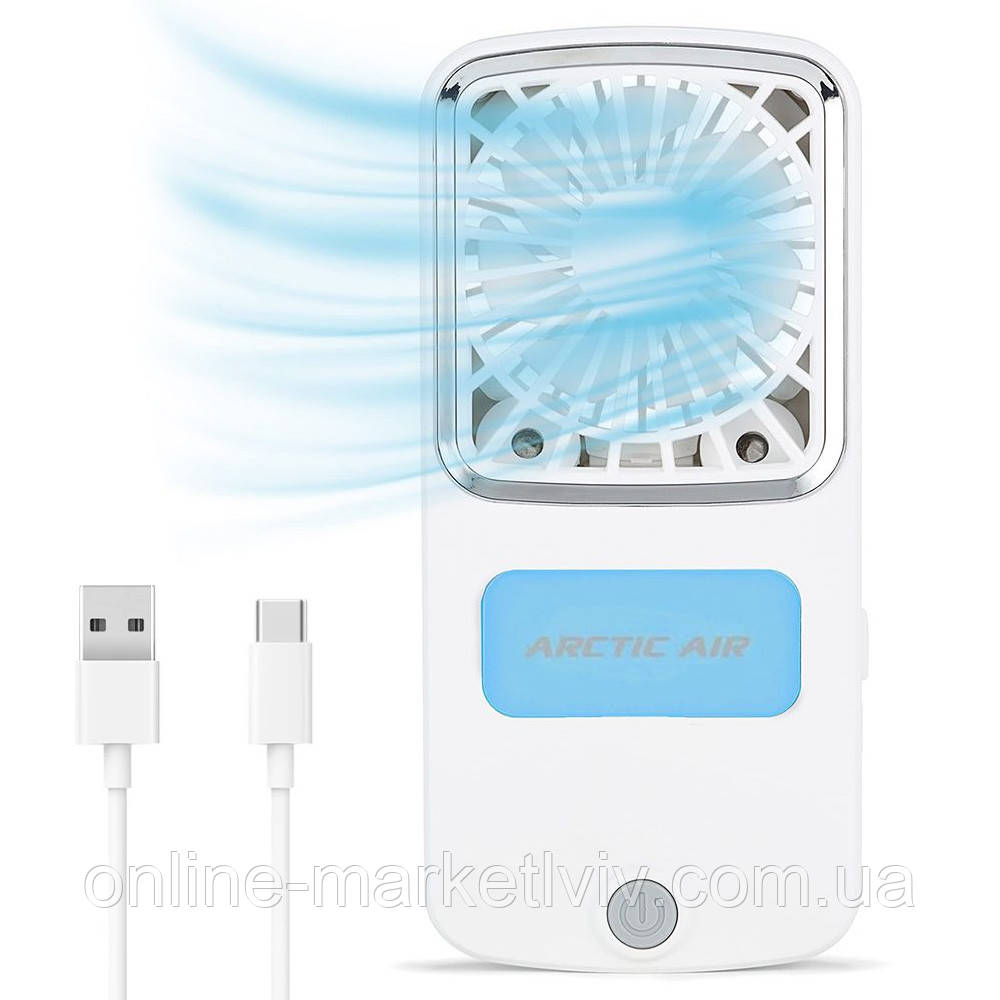 Ручний міні вентилятор зі зволожувачем та підсвіткою, від USB / Акумуляторний вентилятор на стіл
