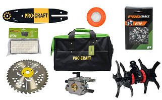 Аксесуари, запчастини та комплектуючі для інструментів