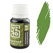 Барвник гелевий YERO colors Аспарагус 10 г