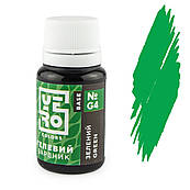 Барвник гелевий YERO colors Зелений 10 г