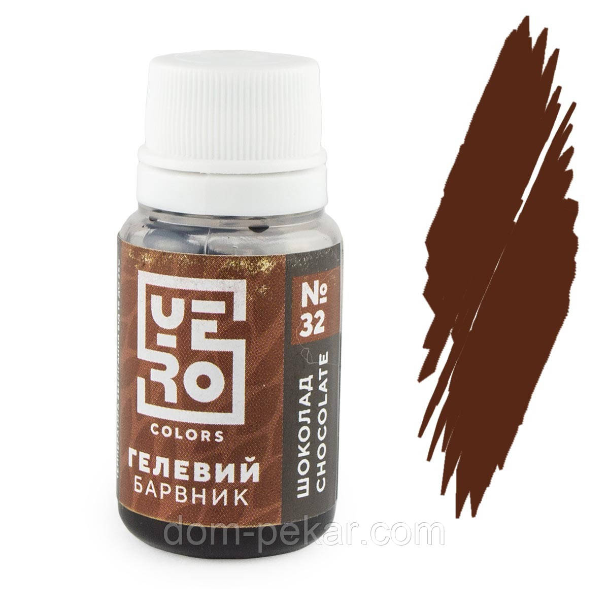 Барвник гелевий YERO colors Шоколад 10 г