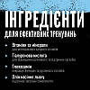 Препарат для суглобів і зв'язок Universal Nutrition Animal Flex, 44 пакетиків, фото 4