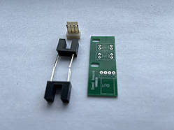 Оптопара, датчик із платою (модифікація 1) для голів Beam200, Beam230