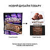 Протеїн Syntrax Whey Shake, 2.27 кг - Ваніль, фото 2