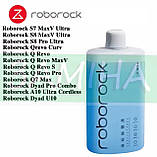 Миючий засіб для роботів-пилососів Roborock (1 л), фото 4