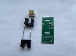 Оптопара, датчик із платою (модифікація 3) для голів Beam200, Beam230