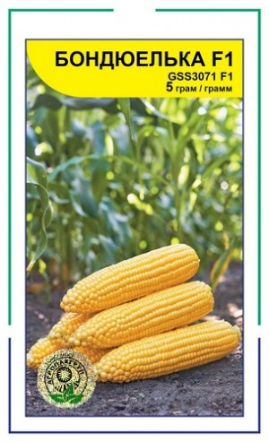 Кукурудза Бондюелька F1 3071 5г Агропак Syngenta (середньостигла)