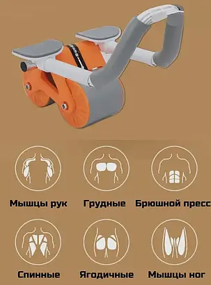 Тренажер для преса/Колесо для спорту/Ролик для преса з поворотним механізмом Синя, фото 3