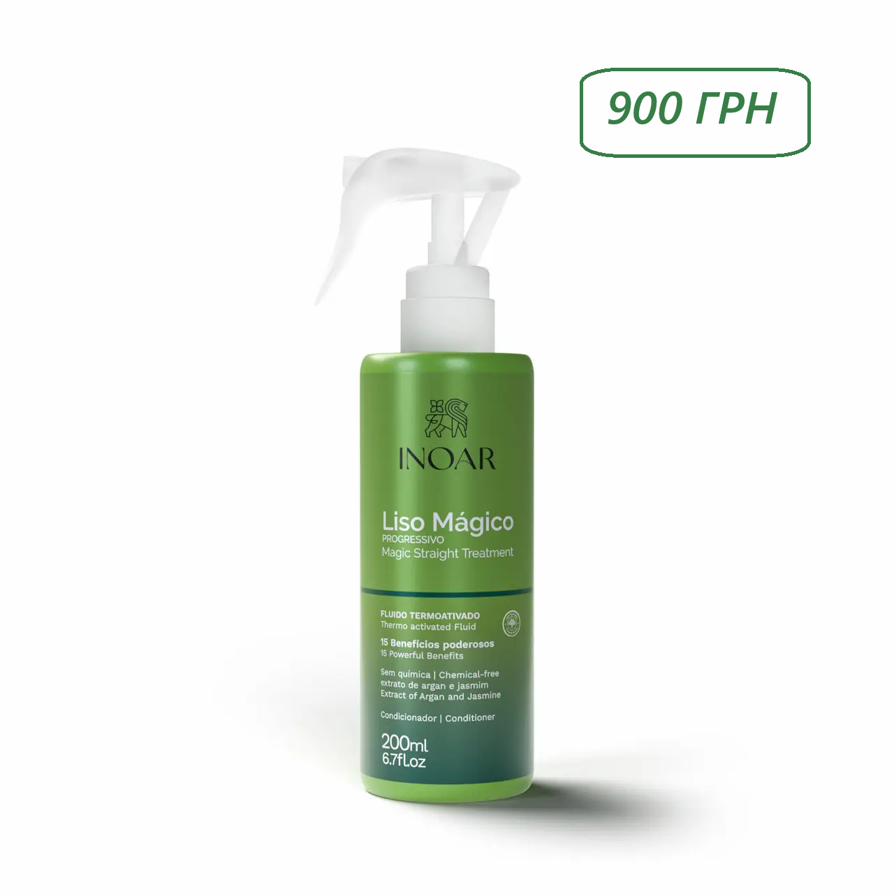 Термозахист для волосся Екстракт Аргани та Жасмину, Inoar Liso Magico Progressivo Fluido, 200 ml