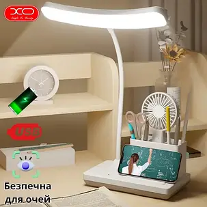 Настільна LED-лампа на акумуляторі бездротова гнучка світлодіодна гнучка на робочий стіл заряджання від USB, фото 3