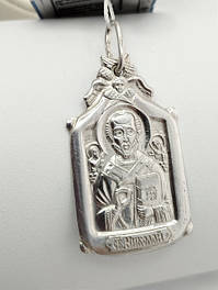 СРІБНІ ІКОНИ 925 ПРОБИ