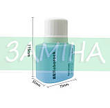 Набір змінних аксесуарів (15 шт.) для роботів-пилососів Roborock Q8 Max / Q8 Max+ / Q5 Pro / Q5 Pro+, фото 10