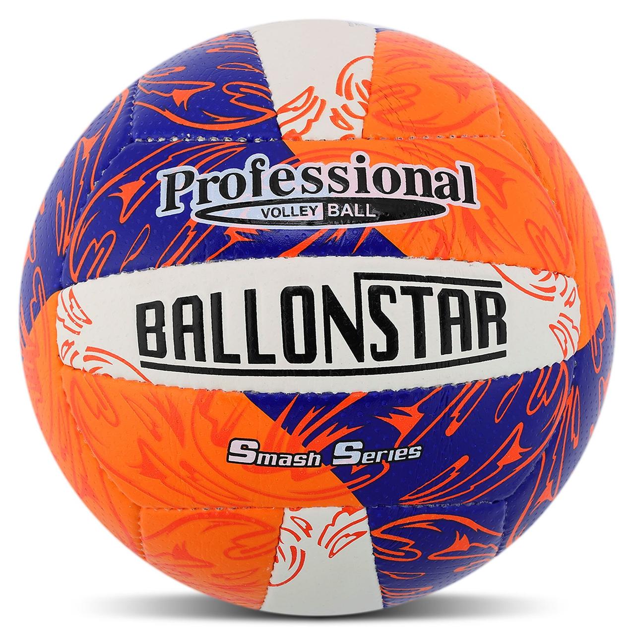 М'яч волейбольний BALLONSTAR SMASH VB-4070 №5 PU ручний шов синій-помаранчевий