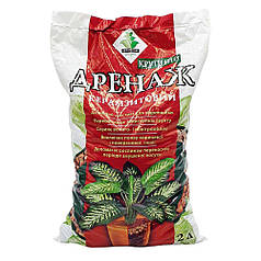 Дренаж керамзитовий великий 2 л (Флорін Кіссон)