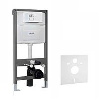 Инсталляция для унитаза Volle Master Evo 3 в 1 (212010)