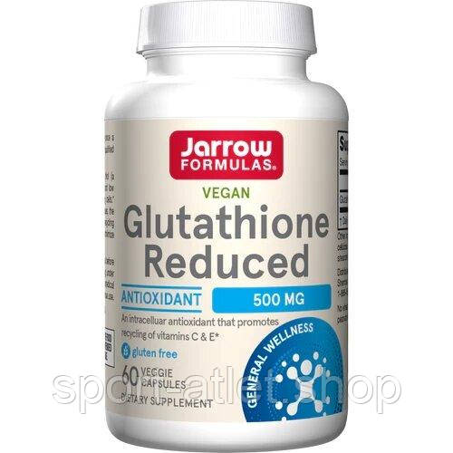 Натуральна добавка Jarrow Formulas Glutathione Reduced, 60 вегакапсул