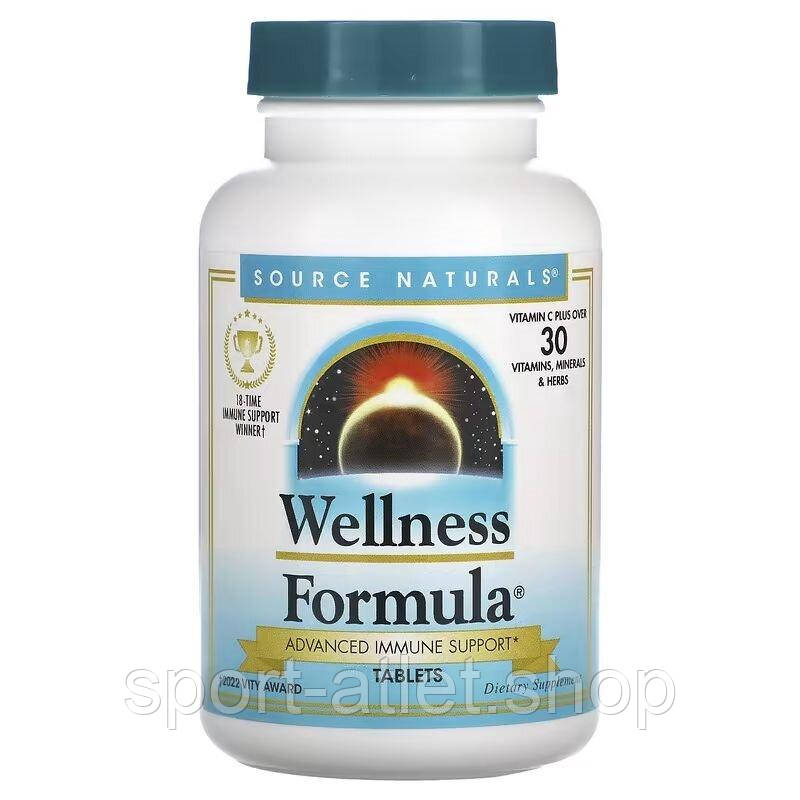Натуральна добавка Source Naturals Wellness Formula, 45 таблеток