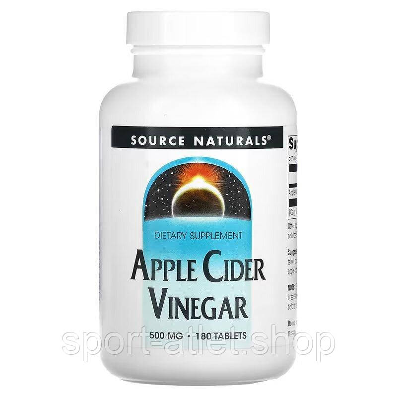 Натуральна добавка Source Naturals Apple Cider Vinegar 500 mg, 180 таблеток