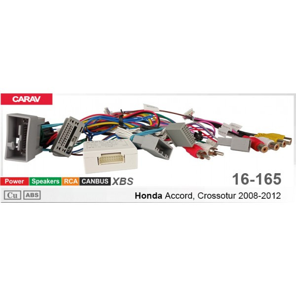 Проводка Honda Crosstour 2008-2012 DriveX (16-165)