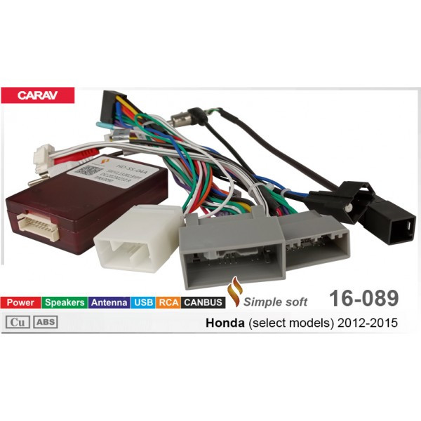 Проводка Honda Pilot 2011-2015 DriveX (16-089)
