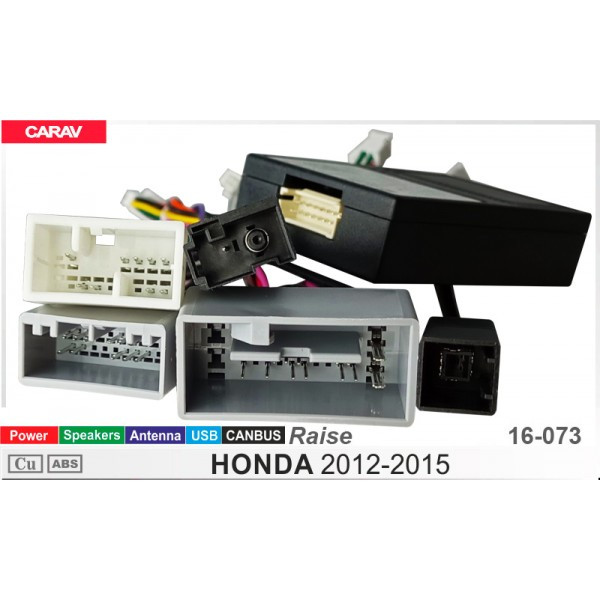 Проводка Honda CR-V 2012-2017 DriveX (16-073)
