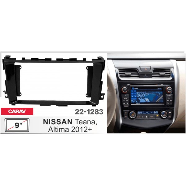 Рамка перехідна Nissan Teana 2012-2020 9" DriveX (22-1283)