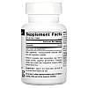 Натуральна добавка Source Naturals Vinpocetine 10 mg, 120 таблеток, фото 3
