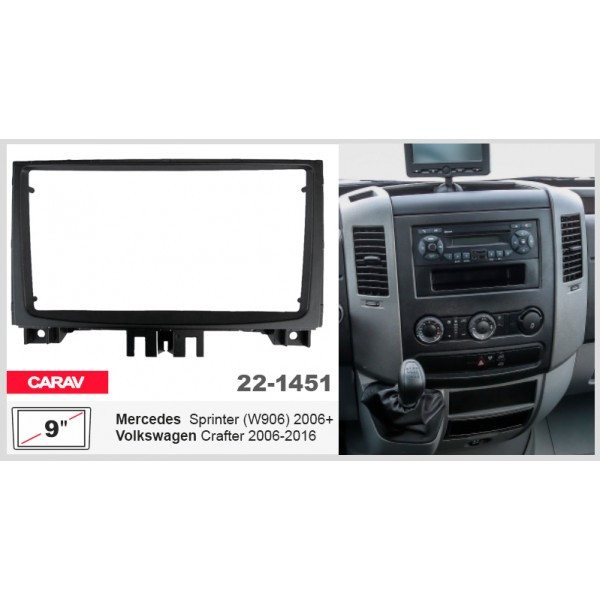 Рамка перехідна Volkswagen Crafter 2006-2016 9" DriveX (22-1451)