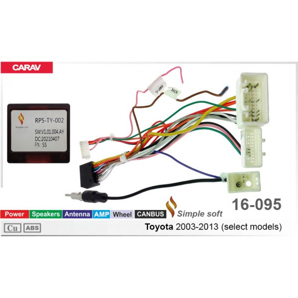 Проводка Toyota Matrix 2003-2008 DriveX (16-095)
