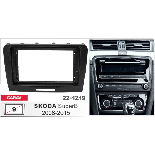 Рамка перехідна Skoda SuperB 2008-2015 9" DriveX (22-1219)