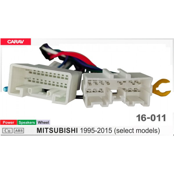 Провідка Mitsubishi Space Star 1998-2005 DriveX (16-011)