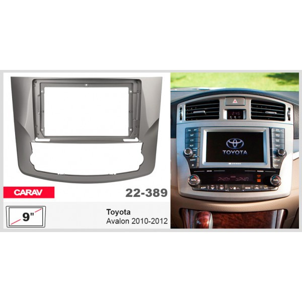 Рамка перехідна Toyota Avalon 2010-2012 9" DriveX (22-389)